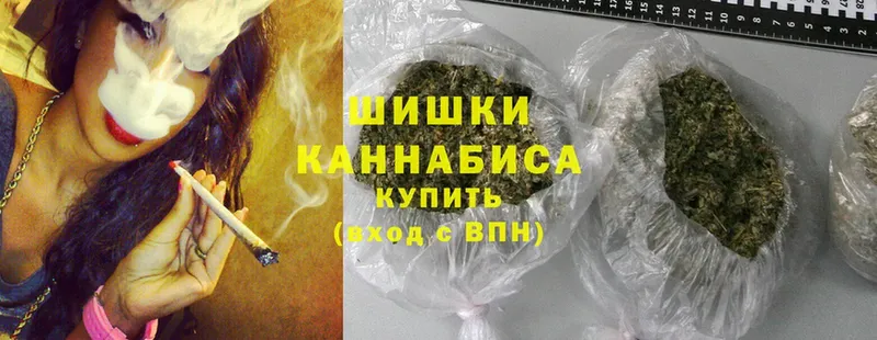 ОМГ ОМГ онион  Великий Устюг  МАРИХУАНА SATIVA & INDICA  где купить наркоту 